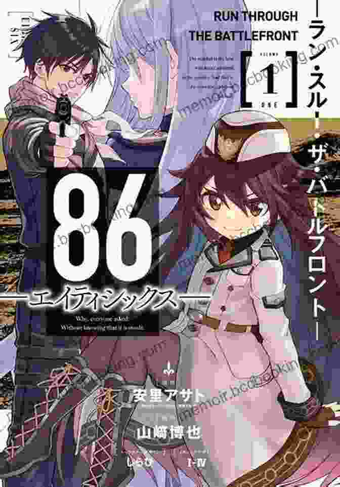 86 Eighty Six Light Novel Volume 1: Run Through The Battlefront Cover 86 EIGHTY SIX Vol 3 (light Novel): Run Through The Battlefront (Finish) (86 EIGHTY SIX (light Novel))